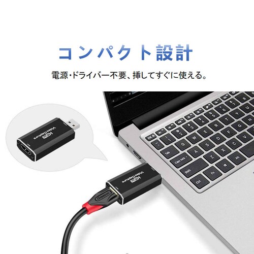 �r�f�I�L���v�`���[ hdmi to usb2.0 �L���v�`���[�{�[�h �r�f�I�L���v�`���[�P�[�u�� Mac PS4 Nintendo SWITCH OBS�Ή� 4K�r�f�I���f�[�^�� �I�����C���z�M ��c_1