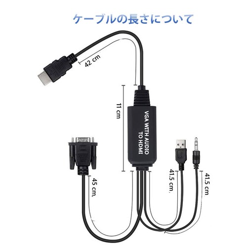 VGA���� HDMI�[�q�Ή� �ϊ��A�_�v�^ 1080P�Ή� �����f���o�� VGA�I�X��HDMI���X �A�i���O���f�W�^���ϊ� PC�p_5
