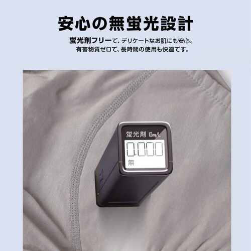 �z���V���[�c �I�����W2��+�O���[1�� XL 3�� �A�R��P�A�p���c ���փp���c ���� �w�l�p ��100% ��e�� �z�� 200mL �T�j�^���[�V���[�c �R��Ȃ� ����Ȃ� �ʋC�� ��� ���� �V�j�A_6