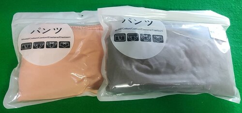 �z���V���[�c �I�����W2��+�O���[1�� XL 3�� �A�R��P�A�p���c ���փp���c ���� �w�l�p ��100% ��e�� �z�� 200mL �T�j�^���[�V���[�c �R��Ȃ� ����Ȃ� �ʋC�� ��� ���� �V�j�A_15