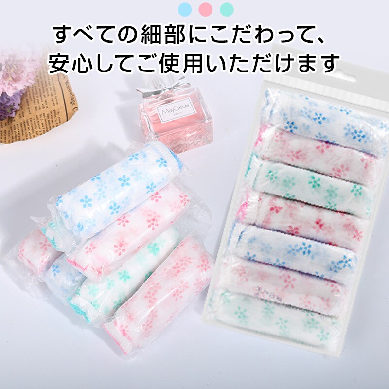 使い捨てパンツ L 7枚入 個包装 下着 旅行用 純綿 軽量 締め付けない