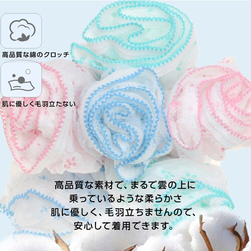 �g���̂ăp���c L 7���� � ���� ���s�p ���� �y�� ���ߕt���Ȃ� �ŋۏ����� �y�[�p�[�V���[�c �s�D�z ���f�B�[�X ���� �D�P �Y�� �o�� �a�@ ���@ ��� �ЊQ�p_11