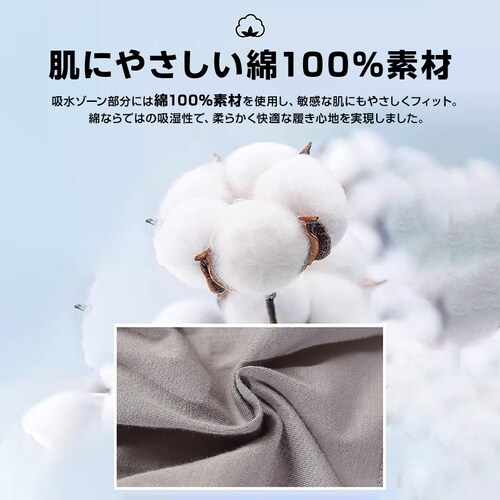 �z���V���[�c �I�����W L 1�� �A�R��P�A�p���c ���փp���c ���� �w�l�p ��100% ��e�� �z�� 200mL �T�j�^���[�V���[�c �R��Ȃ� ����Ȃ� �ʋC�� ��� ���� �V�j�A �����_4