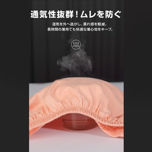 �z���V���[�c �I�����W L 1�� �A�R��P�A�p���c ���փp���c ���� �w�l�p ��100% ��e�� �z�� 200mL �T�j�^���[�V���[�c �R��Ȃ� ����Ȃ� �ʋC�� ��� ���� �V�j�A �����_7