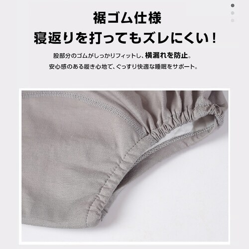 �z���V���[�c �I�����W L 1�� �A�R��P�A�p���c ���փp���c ���� �w�l�p ��100% ��e�� �z�� 200mL �T�j�^���[�V���[�c �R��Ȃ� ����Ȃ� �ʋC�� ��� ���� �V�j�A �����_10