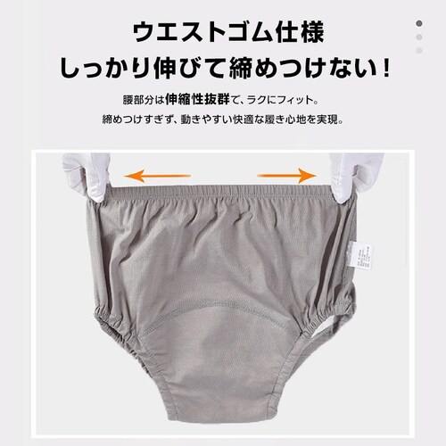 �z���V���[�c �I�����W L 1�� �A�R��P�A�p���c ���փp���c ���� �w�l�p ��100% ��e�� �z�� 200mL �T�j�^���[�V���[�c �R��Ȃ� ����Ȃ� �ʋC�� ��� ���� �V�j�A �����_11