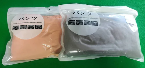 �z���V���[�c �I�����W L 1�� �A�R��P�A�p���c ���փp���c ���� �w�l�p ��100% ��e�� �z�� 200mL �T�j�^���[�V���[�c �R��Ȃ� ����Ȃ� �ʋC�� ��� ���� �V�j�A �����_15