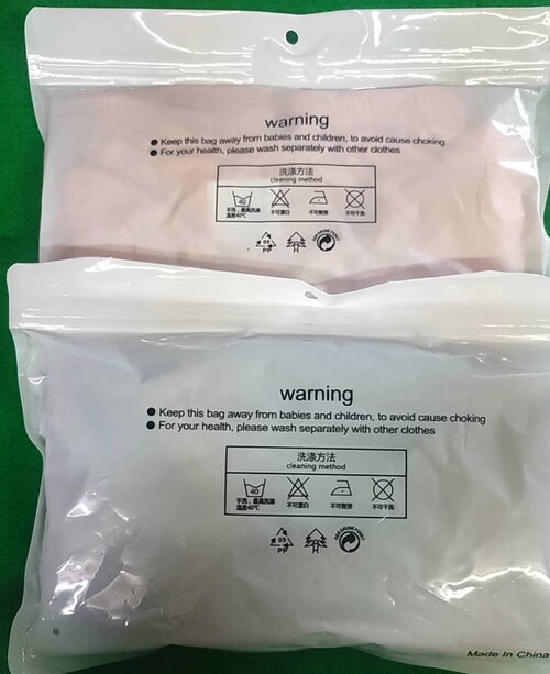 �z���V���[�c �I�����W L 1�� �A�R��P�A�p���c ���փp���c ���� �w�l�p ��100% ��e�� �z�� 200mL �T�j�^���[�V���[�c �R��Ȃ� ����Ȃ� �ʋC�� ��� ���� �V�j�A �����_16