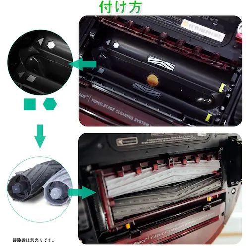 irobot roomba 800 900 ���[���[2�{�Z�b�g �A�C���{�b�g �����o 800 900 �V���[�Y �Ή� �O���[�F �G�A���u���V �G�N�X�g���N�^�[ �ėp �݊����i �����e�p�[�c_2