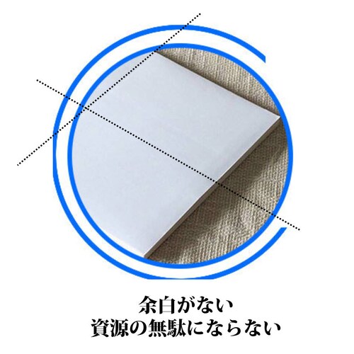 ラベルシール 8面 A4サイズ 50枚 400片 直角 余白無し ツヤ消し 強粘着タイプ インクジェット レーザープリンター両方対応 インク付きやすい 用紙 OA用品_3