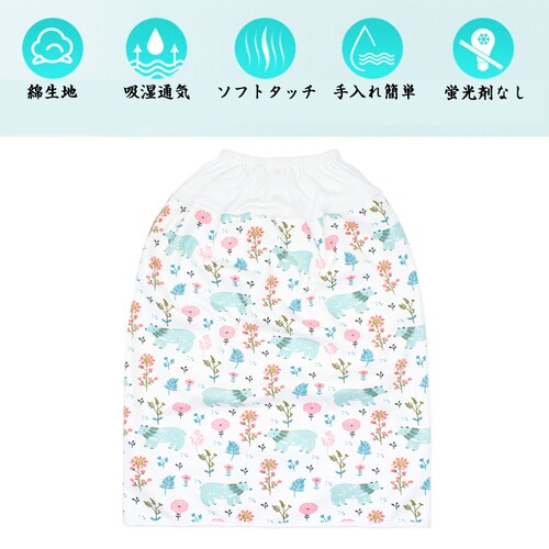 �p�W���} L ���f�B�[�X �R��h�~ �X�J�[�g 1�� �� �h���V�[�g���� �T�j�^���[�p���c �A����h�~ �����p �o���R��΍� �z�c����h�~ �ʋC ���� ���w�� ���Z�� ��l_1