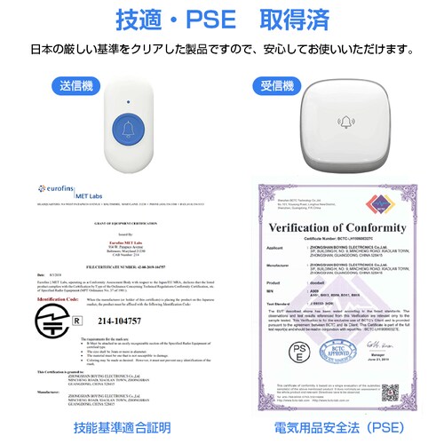 ���C�����X�R�[�� ��|�� �������� �g�� ����� ��� ����� �i�[�X�R�[�� �h�� �H���s�v �剹�� �� �Ăяo���x�� ���� �`���C�� SOS ���ʒ��� �V�l�z�[�� �D�w�y������s�z_8