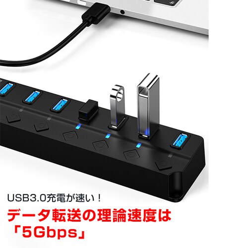 USB�n�u USB3.0 7�|�[�g USB�R���Z���g �d���t�� USB�|�[�g�g�� �[�d�� �����f�[�^�]�� �Ɨ��X�C�b�`�t�� LED���C�g�t�� �ő�]�����x5Gbps �p�\�R��_2