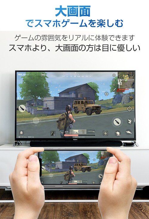 Lightning�[�q�Ή� HDMI�ϊ��P�[�u�� 1080P�Ή� �z���C�g �X�}�z�p �f���o�̓A�_�v�^_2