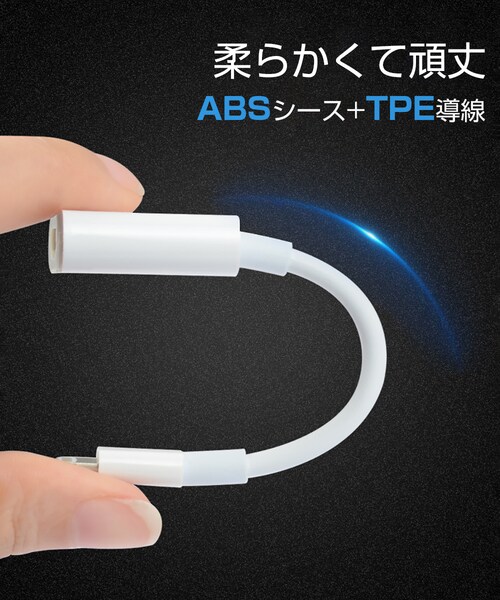 Lightning�[�q�Ή� HDMI�ϊ��P�[�u�� 1080P�Ή� �z���C�g �X�}�z�p �f���o�̓A�_�v�^_5