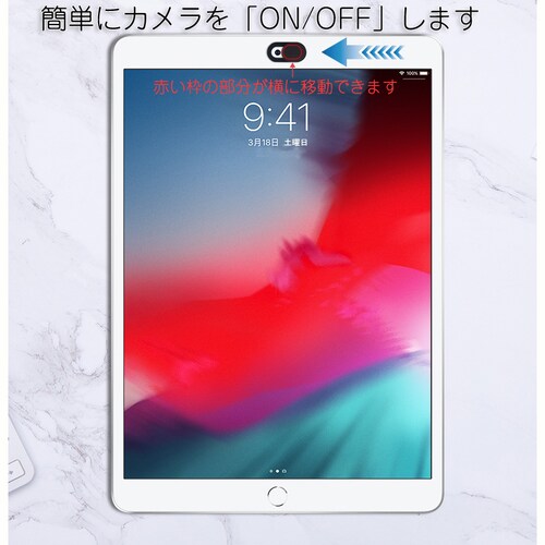 �`���h�~�����Y�J�o�[ �u���[ ���F3���Z�b�g ���B�h�~ �J�����B�� �ݑ�[�N �e�����[�N �p�\�R�� PC �X�}�z �^�u���b�g iPad iPhone �E�F�u�J�����J�o�[_1