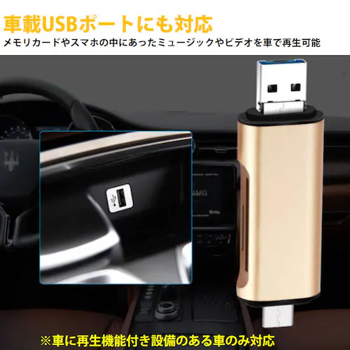 5in1 TypeC USB MicroUSB SD TF�J�[�h���[�_�[ OTG�ϊ��R�l�N�^ Macbook �������J�[�h�f�[�^�ڍs �o�b�N�A�b�v �X�}�z �ۑ��ړ�Android �^�u���b�g_5