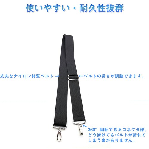 �V�����_�[�J�o�� �x���g �����Y �r�W�l�X�o�b�O�x���g �X�g���b�v �i�C���� ���o�b�h�t ���C�� �J�o���|�� �P�i �� �V�����_�[�x���g �X�y�A ���i �t���ւ�_1