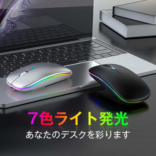 �}�E�X �z���C�g ���C�����X �É� ���^ �R�[�h���X Bluetooth5.1 ���� 2.4GHz �y�� USB �[�d�� ���^ �����x ���w�� DPI���� LED���� PC Windows Mac �^_2