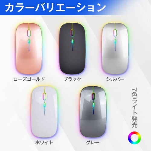 �}�E�X �z���C�g ���C�����X �É� ���^ �R�[�h���X Bluetooth5.1 ���� 2.4GHz �y�� USB �[�d�� ���^ �����x ���w�� DPI���� LED���� PC Windows Mac �^_6