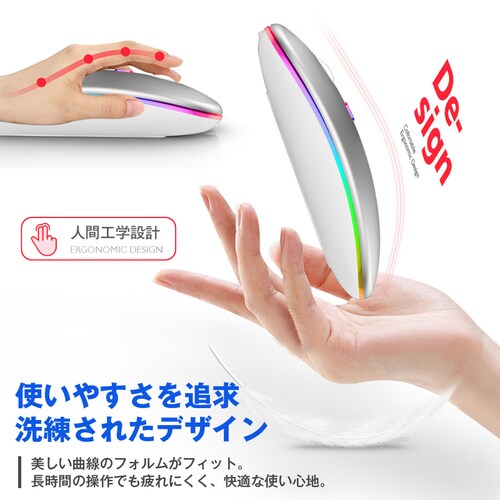 �}�E�X �z���C�g ���C�����X �É� ���^ �R�[�h���X Bluetooth5.1 ���� 2.4GHz �y�� USB �[�d�� ���^ �����x ���w�� DPI���� LED���� PC Windows Mac �^_11