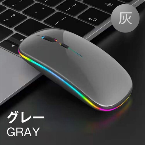 �}�E�X �z���C�g ���C�����X �É� ���^ �R�[�h���X Bluetooth5.1 ���� 2.4GHz �y�� USB �[�d�� ���^ �����x ���w�� DPI���� LED���� PC Windows Mac �^_16