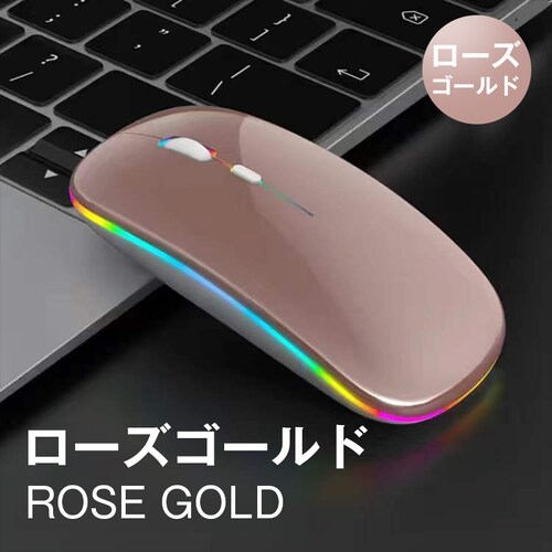 �}�E�X �z���C�g ���C�����X �É� ���^ �R�[�h���X Bluetooth5.1 ���� 2.4GHz �y�� USB �[�d�� ���^ �����x ���w�� DPI���� LED���� PC Windows Mac �^_17