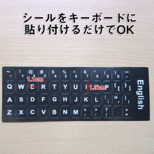 �p�� �L�[�{�[�h�V�[�� English keyboard sticker �p�\�R�� PC ���� �C�� �����������𕜊� JIS ���n������ �L�[�{�[�h���x�� �X�e�b�J�[ �|�C���g���� PC_1