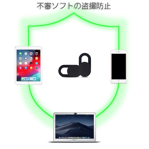 �`���h�~�����Y�J�o�[ �s���N ���B�h�~ �J�����B�� �ݑ�[�N �e�����[�N �p�\�R�� PC �X�}�z �^�u���b�g iPad iPhone �E�F�u�J�����J�o�[ �|�C���g����_2