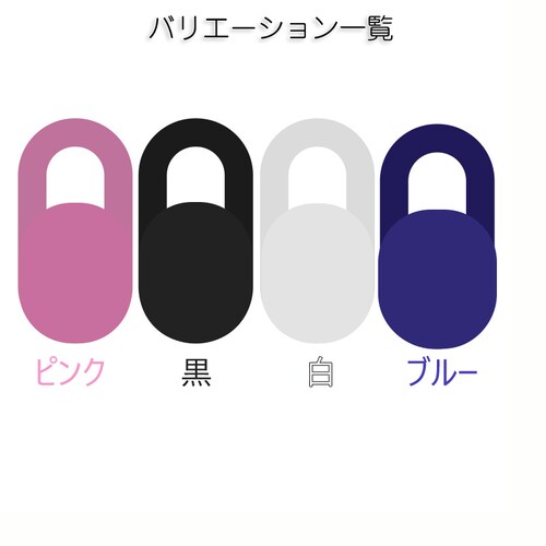 �`���h�~�����Y�J�o�[ �s���N ���B�h�~ �J�����B�� �ݑ�[�N �e�����[�N �p�\�R�� PC �X�}�z �^�u���b�g iPad iPhone �E�F�u�J�����J�o�[ �|�C���g����_3