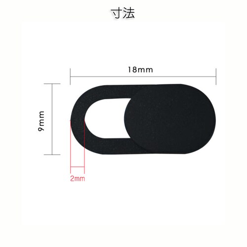 �`���h�~�����Y�J�o�[ �s���N ���B�h�~ �J�����B�� �ݑ�[�N �e�����[�N �p�\�R�� PC �X�}�z �^�u���b�g iPad iPhone �E�F�u�J�����J�o�[ �|�C���g����_4