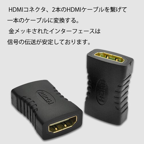 HDMI�[�q�Ή� �����R�l�N�^�[ ���X--���X 1080P�Ή� �f���ڑ��p �ϊ��A�_�v�^_1