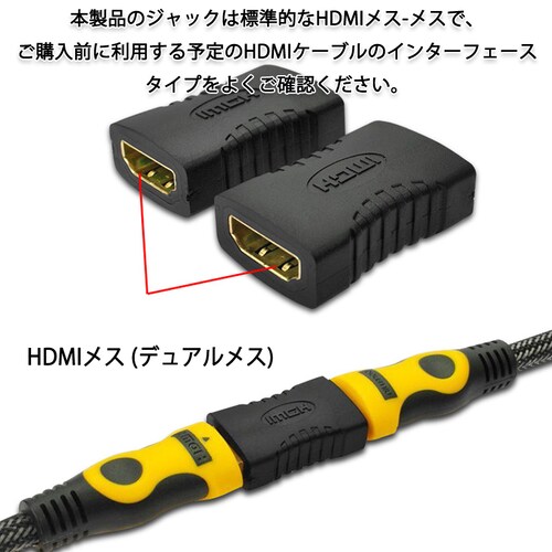 HDMI�[�q�Ή� �����R�l�N�^�[ ���X--���X 1080P�Ή� �f���ڑ��p �ϊ��A�_�v�^_4