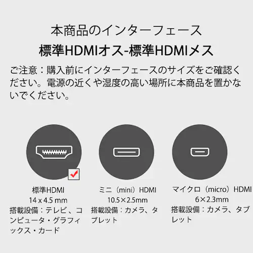 90�� �p�x�ϊ��A�_�v�^ HDMI�[�q�Ή� 2�Z�b�g L���^ ���E�e1�� �I�X--���X 1080P�Ή� �P�[�u�������p_1