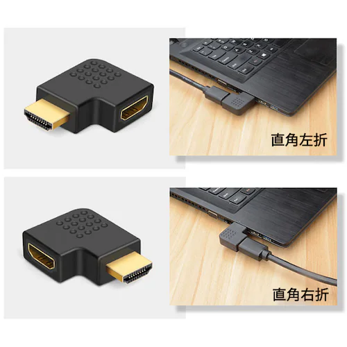 90�� �p�x�ϊ��A�_�v�^ HDMI�[�q�Ή� 2�Z�b�g L���^ ���E�e1�� �I�X--���X 1080P�Ή� �P�[�u�������p_3