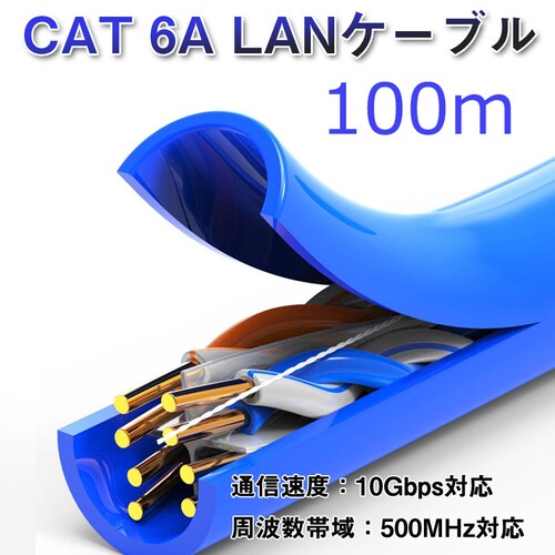 LAN�P�[�u������Z�b�g �ђʃR�l�N�^100��+�����ߍH��+LAN�e�X�^�[+CAT6ALAN�P�[�u��100m RJ45 8P6P �ђʌ^ �ȒP ���� �v���O DIY �l�b�g���[�N �z��_12