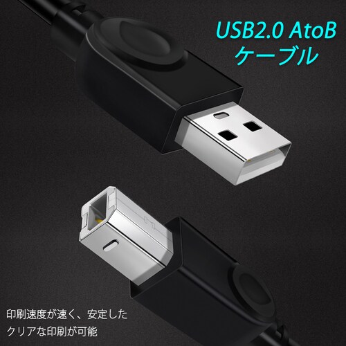 �v�����^�[�pUSB-AtoB�P�[�u�� 5m USB2.0 �R�[�h5���[�g�� USBA�I�Xto��USBB�I�X �f�[�^�]�� �p�\�R�� �X�L���i�[ �����@ �L���ڑ� �R�l�N�^ �L���m�� ���F_7