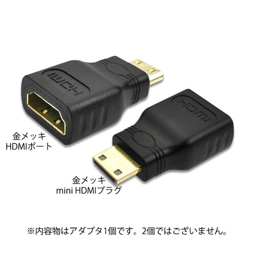 mini HDMItoHDMI �ϊ��A�_�v�^ �~�jHDMI�I�X�̕W��HDMI���X �R�l�N�^�[ V1.4 1080P HD�掿 �f�W�^���J���� DV �� �e���r ���j�^�[ �ڑ�_4