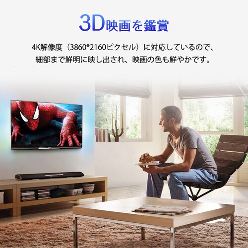 Displayport�I�X to HDMI���X �ϊ� �A�_�v�^ dp hdmi 4K �A�_�v�^ �I�X DP HDMI �f�B�X�v���C�|�[�g �P�[�u�� �A�_�v�^�[ PC ���j�^�[ �f�B�X�v���[�ڑ�_3