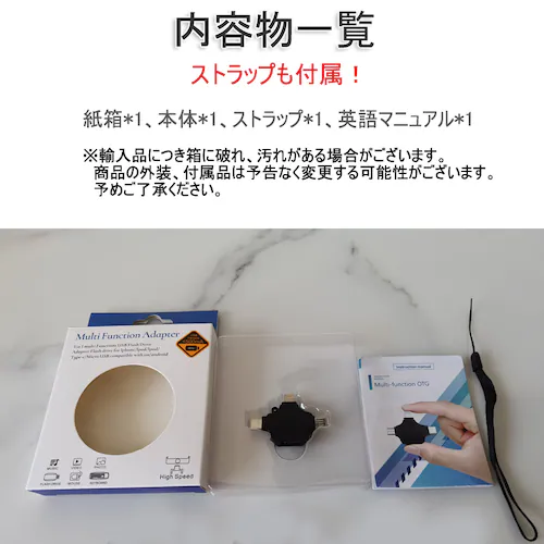 �}���`�ϊ��A�_�v�^ �� ���C�g�j���O TypeC android to USB�|�[�g Lightning Typec�I�XtoUSB���X USB3.0�@��ڑ� OTGiPhone iPad Mac �f�[_8