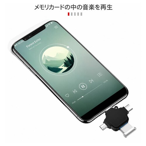 �}���`�ϊ��A�_�v�^ �� ���C�g�j���O TypeC android to USB�|�[�g Lightning Typec�I�XtoUSB���X USB3.0�@��ڑ� OTGiPhone iPad Mac �f�[_6