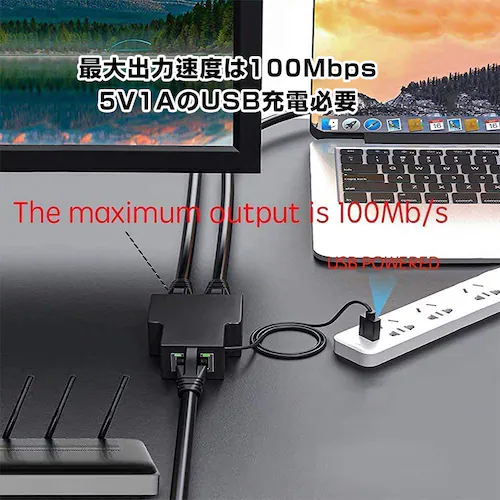 LAN���� 100Mbps LAN�|�[�g���� �g�� �A�_�v�^�[ RJ45 �������p�R�l�N�^ lan�n�u2�|�[�g ���[�^�[ �l�b�g���[�N�X�v���b�^�A�_�v�^ �J�e�S���[ CAT5 CAT6 CAT7_1