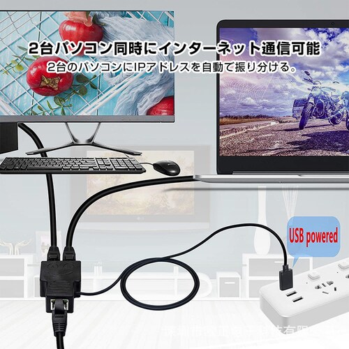 LAN���� 100Mbps LAN�|�[�g���� �g�� �A�_�v�^�[ RJ45 �������p�R�l�N�^ lan�n�u2�|�[�g ���[�^�[ �l�b�g���[�N�X�v���b�^�A�_�v�^ �J�e�S���[ CAT5 CAT6 CAT7_2