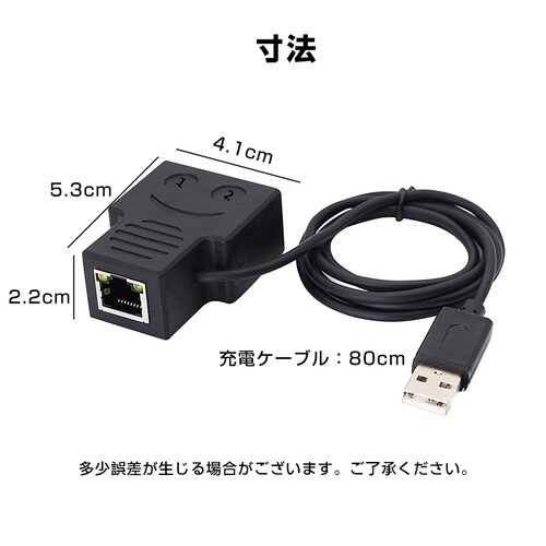 LAN���� 100Mbps LAN�|�[�g���� �g�� �A�_�v�^�[ RJ45 �������p�R�l�N�^ lan�n�u2�|�[�g ���[�^�[ �l�b�g���[�N�X�v���b�^�A�_�v�^ �J�e�S���[ CAT5 CAT6 CAT7_6