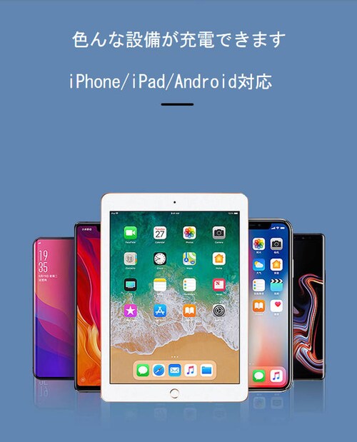 AC�[�d�A�_�v�^�[2A USB2�|�[�g  PES�F�� USB�[�d�� iPhone �[�dType-C �}�� ���� �[�d �A�b�v�� �A���h���C�h andoroid �X�}�z ipad�`���[�W���|�C���g����_7