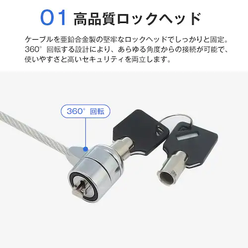 �Z�L�����e�B���C���[ 2�� 1.8m �� ���b�N PC �m�[�g�p�\�R�� ���C���[���b�N ����h�~ ���R�k�h�~ 7�~4mm �X���b�g�Ή� 180cm ��� �I�t�B�X �J�t�F �ȒP�ݒu_3