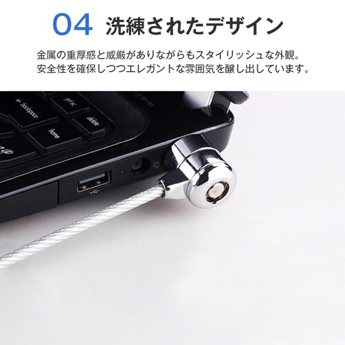 �Z�L�����e�B���C���[ 2�� 1.8m �� ���b�N PC �m�[�g�p�\�R�� ���C���[���b�N ����h�~ ���R�k�h�~ 7�~4mm �X���b�g�Ή� 180cm ��� �I�t�B�X �J�t�F �ȒP�ݒu_6