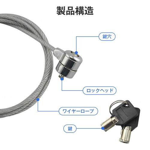 �Z�L�����e�B���C���[ 2�� 1.8m �� ���b�N PC �m�[�g�p�\�R�� ���C���[���b�N ����h�~ ���R�k�h�~ 7�~4mm �X���b�g�Ή� 180cm ��� �I�t�B�X �J�t�F �ȒP�ݒu_7