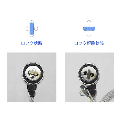 �Z�L�����e�B���C���[ 2�� 1.8m �� ���b�N PC �m�[�g�p�\�R�� ���C���[���b�N ����h�~ ���R�k�h�~ 7�~4mm �X���b�g�Ή� 180cm ��� �I�t�B�X �J�t�F �ȒP�ݒu_11