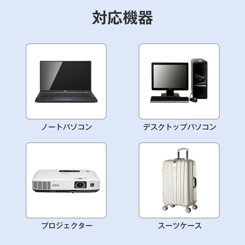 �Z�L�����e�B���C���[ 2�� 1.8m �� ���b�N PC �m�[�g�p�\�R�� ���C���[���b�N ����h�~ ���R�k�h�~ 7�~4mm �X���b�g�Ή� 180cm ��� �I�t�B�X �J�t�F �ȒP�ݒu_12